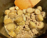 やわらかごぼうと挽き肉の炒め煮作り方4写真