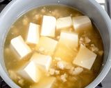 簡単★節約 中華とうふ作り方3写真