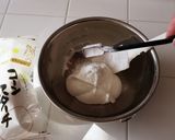 パブロバ【メレンゲスティック】作り方6写真