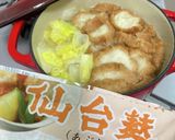 仙台麩と白菜の煮物作り方1写真