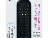 パブロバ【メレンゲスティック】作り方26写真