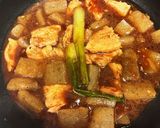 八丁味噌で★豚ばら肉の土手煮作り方6写真