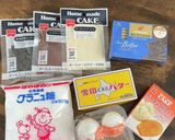 バレンタイン　チョコパウンドケーキ作り方12写真