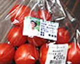 暑い日に野菜たっぷり☆洋風つけ麺作り方3写真