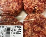 蓮根のふわしゃき辛子ハンバーグ作り方2写真