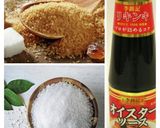 ミャンマーのえのきと卵料理作り方7写真