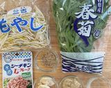 作り置きに!春菊ともやしの塩糀ゴマ酢和え作り方1写真