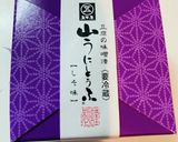 フライパンだけでパスタ作り方5写真