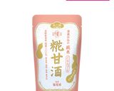 甘酒ドレッシング作り方3写真