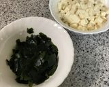 ９２歳トミ〜ばあちゃんのスープ作り方1写真