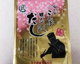 カニかまで☆かにしんじょ作り方1写真