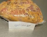 にんにく味噌　下味冷凍作り方2写真