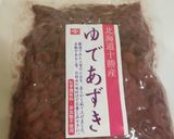 低糖あんこ作り方6写真
