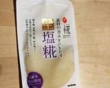 肉★魚を特売でまとめ買い★美味しく保存作り方4写真