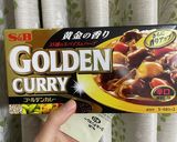 大満足！ごろっと豚バラカレー作り方10写真