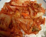 超簡単韓国風おいしい卵かけご飯作り方1写真