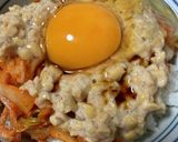 超簡単韓国風おいしい卵かけご飯作り方2写真