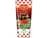 レンジで簡単！マグカップオムライス作り方1写真