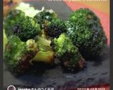 焦げ目をつけた焼きブロッコリー作り方9写真
