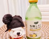 シロさんの長ネギと搾菜のせ冷やっこ作り方5写真