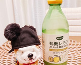 シロさんの長ネギと搾菜のせ冷やっこ作り方5写真
