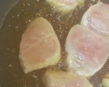 ウミヒゴイのポワレ作り方4写真
