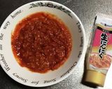 オーブンでトマトガーリックチキンステーキ作り方1写真