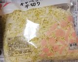 お義母さん直伝!手抜き簡単お好み焼き!作り方1写真
