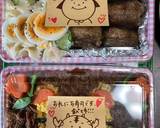 寅年‼ちらし寿司のお弁当作り方6写真