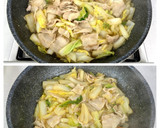 フライパン1つ＊豚バラ白菜の和風旨とろ煮作り方8写真