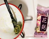 キャンプ飯　味噌玉作り方3写真