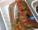 お酒のおつまみにぴったり！なまこ酢作り方1写真