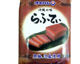 ラフティ卵おにぎり作り方1写真