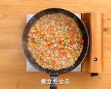 大豆入り野菜キーマカレー作り方5写真