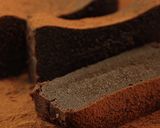 濃厚なくちどけ ベイクドテリーヌショコラ作り方9写真