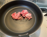 皮も使って！大根きんぴら炒め作り方3写真