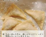手作りワンタン皮！もちもちワンタンスープ作り方5写真
