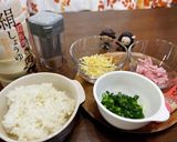 【レンジだけ】簡単すぎるガリチーごはん作り方1写真