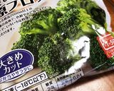＊リモートランチ＊熱々アサリのスープご飯作り方6写真