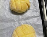 本格☆メロンパン作り方7写真