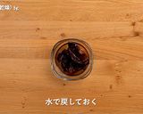ふわふわ玉子と小松菜の焼ビーフン作り方1写真