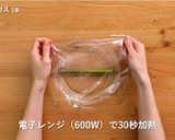アスパラガスとチキンのチーズロール作り方2写真