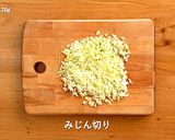 フライパンで基本のお好み焼き作り方2写真
