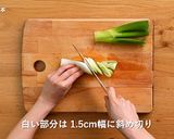 和風カレー作り方2写真