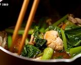 和風カレー作り方4写真