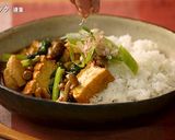 和風カレー作り方5写真