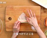 カニかまと野菜の春巻き作り方4写真