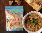 きのこたっぷり！中華卵とじフォー作り方1写真
