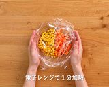 牛乳de汁ビーフン作り方2写真