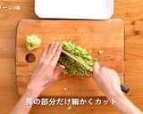 野菜チーズしゅうまい作り方1写真